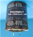 450V 470UF的图片